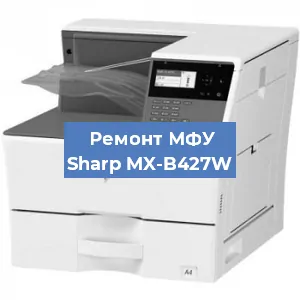Замена usb разъема на МФУ Sharp MX-B427W в Краснодаре